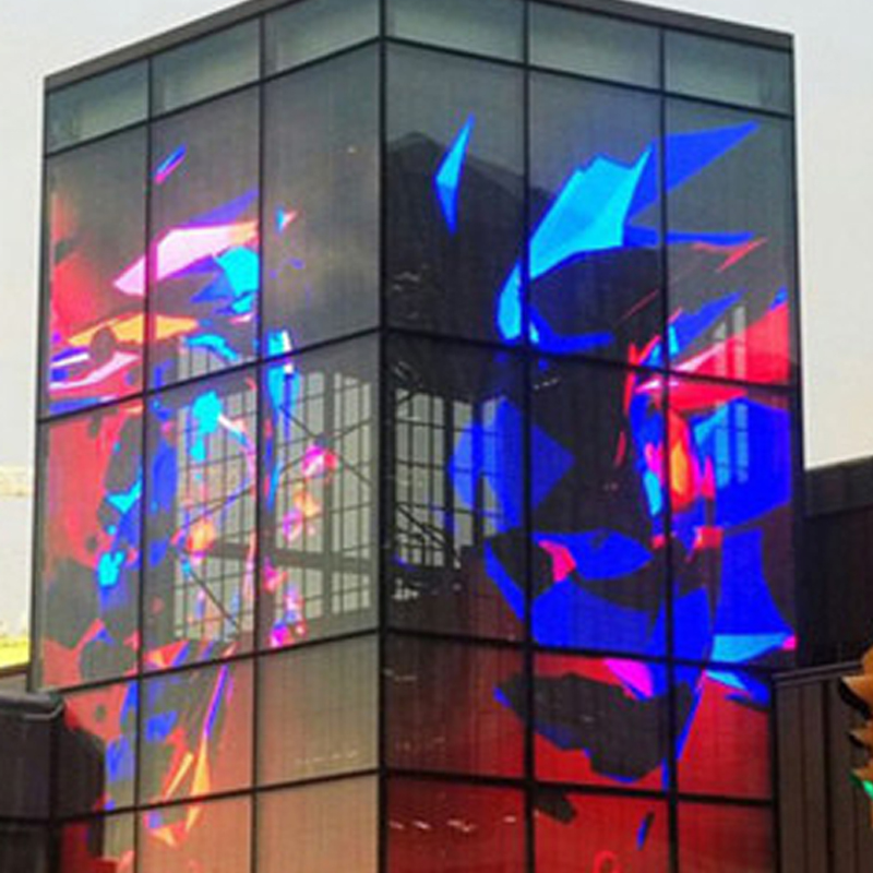 您知道LED網(wǎng)格屏戶外優(yōu)勢特點有哪些？