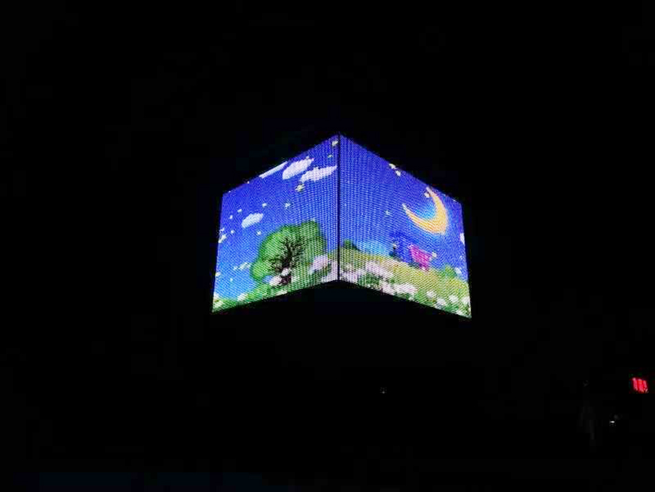 深圳專業亮化照明燈具專業廠家_華宇星LED點光源(圖3)